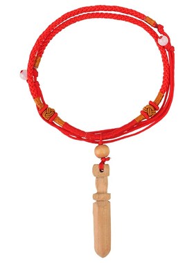 儿童款桃木剑本命年红绳子吊坠
