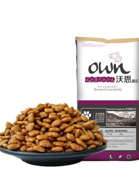 德牧金毛拉布拉多成犬主粮