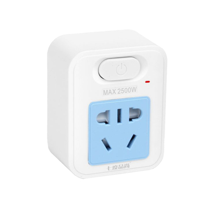 带开关免拔插不用拔插头家用插座