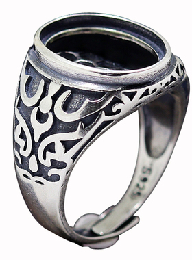 DIYs925纯银男款松石戒指空托