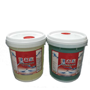 商用洗碗机清洗剂专用清洁剂催干剂洗涤剂干燥剂洗洁精套装20L