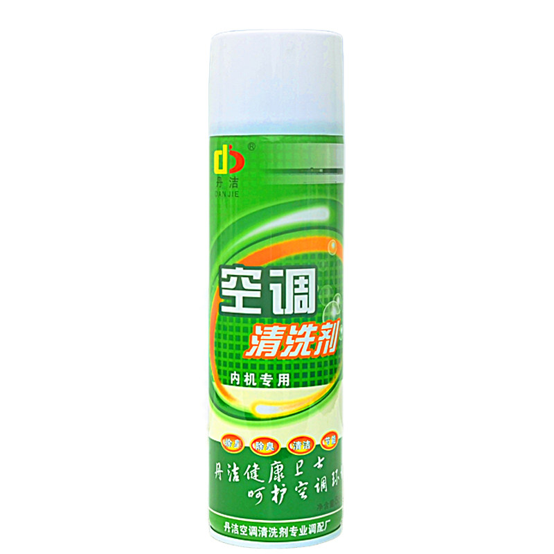 空调出风口清洗剂家用免拆免洗