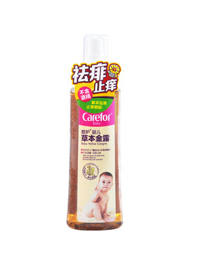 2瓶爱护婴儿金露祛痱止痒