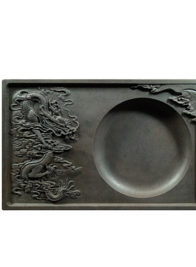 文房四宝肇庆宋坑端砚绘画用品