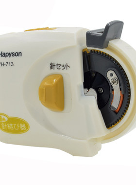 山田日本yh-713电动绕线绑钩器