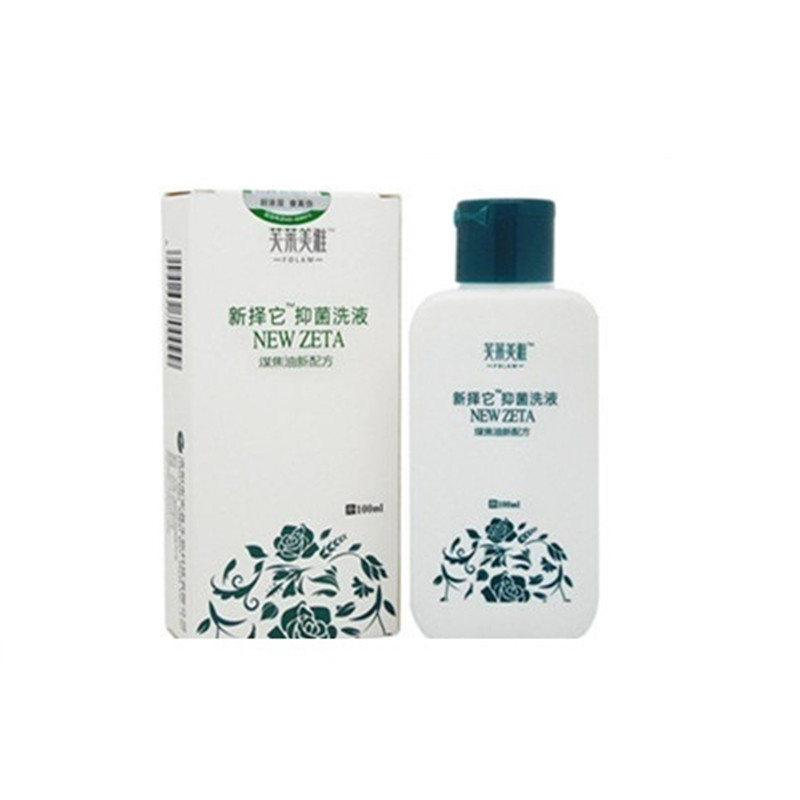 新择它去头屑煤焦油正品洗发水