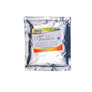 特味浓盐酥腌料1kg 烤鸡烧烤调料腌料 烧烤腌料粉