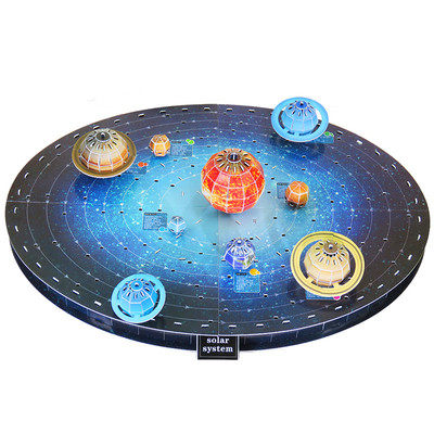 八大行星立体拼图儿童益智玩具