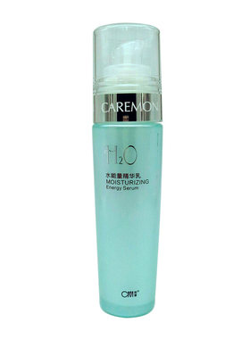 科蒙化妆品精华乳液保湿补水
