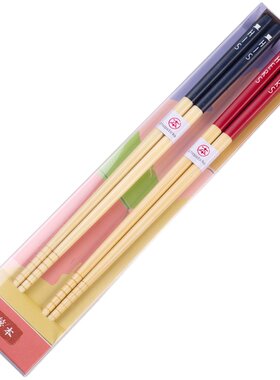 家用情侣款两双装木质一人筷子