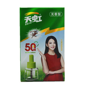 天虹电热蚊香液无味插电式蚊香液孕婴可用驱蚊液5瓶装家庭补充装