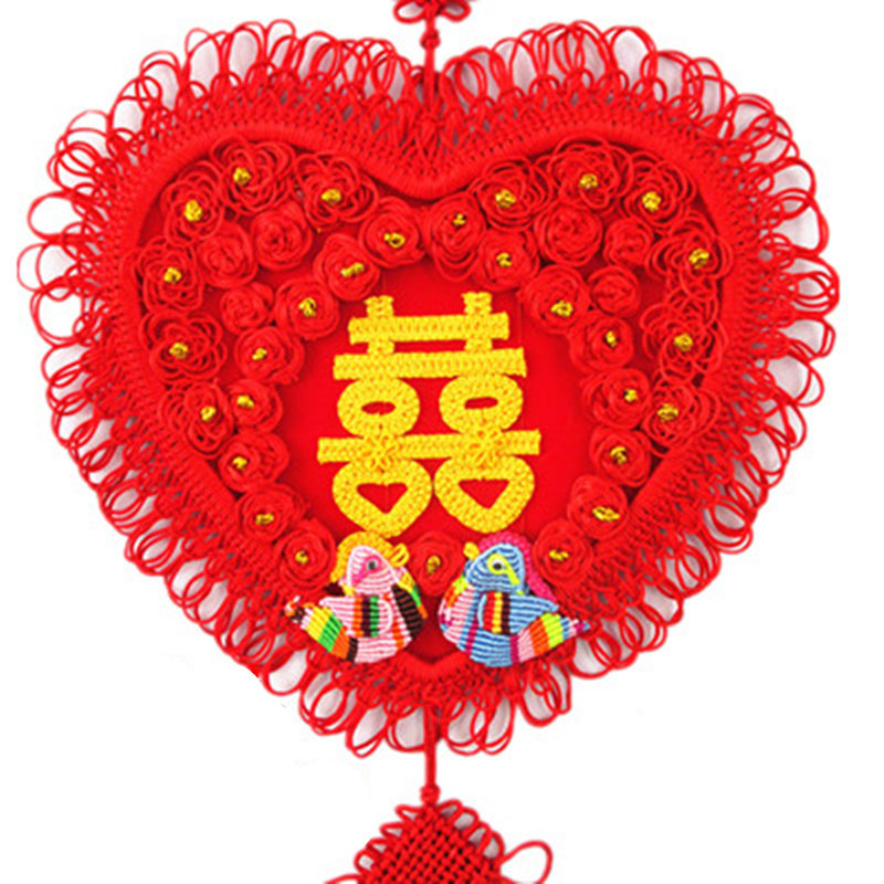 中国结大号喜字心形送结婚礼品