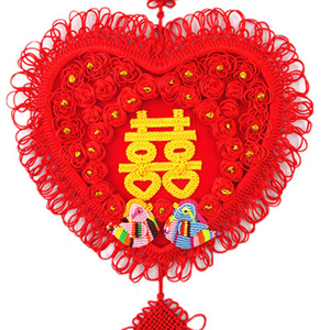 中国结大号喜字心形挂件喜结鸳鸯结婚喜庆用品婚房装饰壁挂送礼品