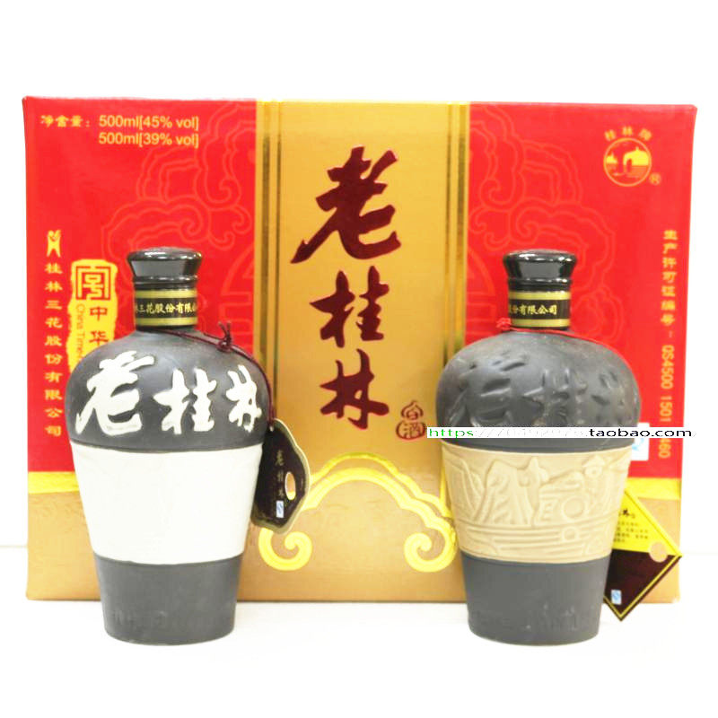 米香型老桂林礼盒特产包邮三花酒