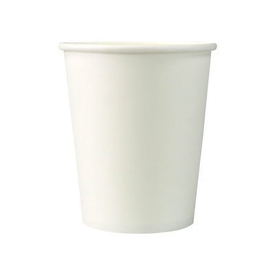 定制一次性纸杯整箱1000只