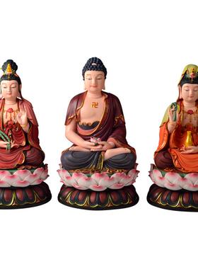 【感恩结缘优惠】《敦煌古彩西方三圣神像》佛像客厅供奉家居饰品