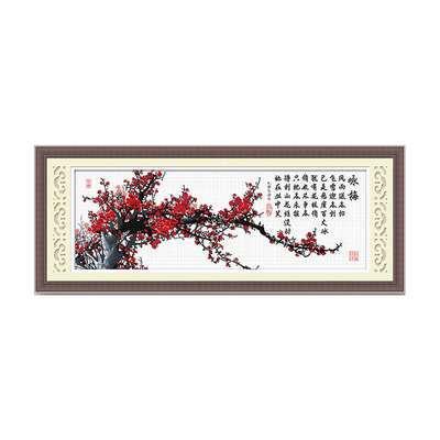 ks十字绣正品新款线绣迎春中式