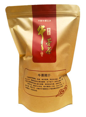 新鲜黄金250克苍山徐州牛蒡茶