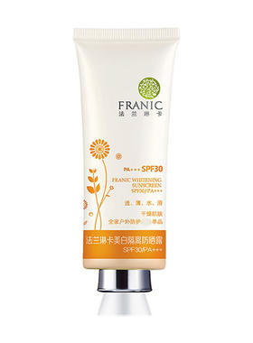 法兰琳卡芦荟胶保湿正品防晒霜