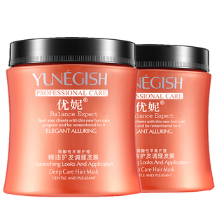 百雀羚隔离气垫气韵草本遮瑕BB霜50ml现为无瑕臻颜修容霜裸妆