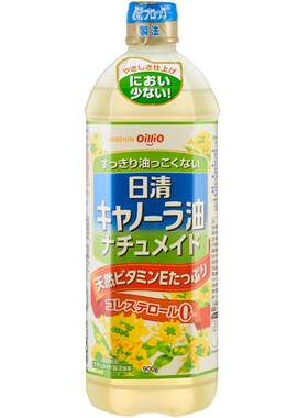 包邮低芥酸菜籽油植物油