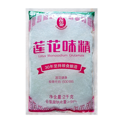 莲花味精2kg味精大袋粗颗粒