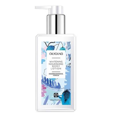 欧丽源身体乳亮肤美白保湿滋润补水清爽香体全身女学生约会霜正品