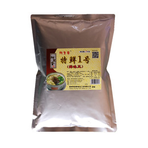 阿里香特鲜1号1kg鲜味王特鲜一号提鲜增味回味烧烤料炒菜煲汤包邮