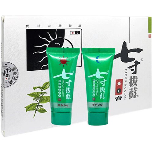 新七寸拔蘇抑菌膏原名七寸拔藓膏正品日用+夜用2支原名七寸拔癣膏