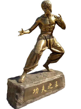 李小龙功夫商业街大型园林摆件