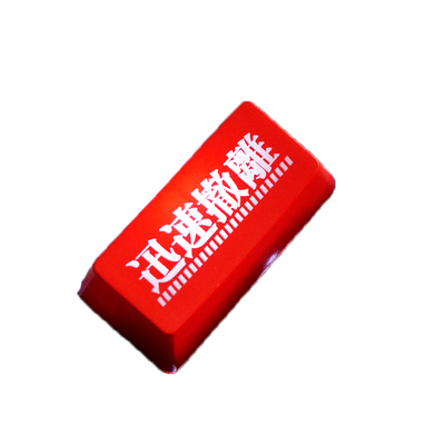 个性透光红黑大键位键帽