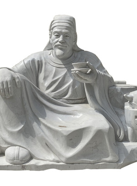 石材历史茶圣陆羽定制术品雕像