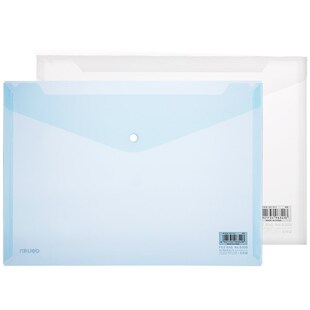 得力8308文件袋透明 A4 塑料学生试卷档案袋资料袋 办公用品
