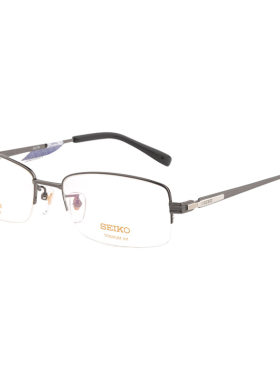 Seiko/精工男半框纯钛近视眼镜