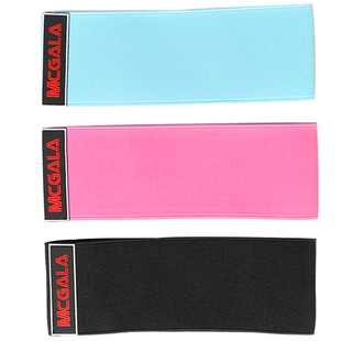 mcgala轮滑鞋防磨套速滑鞋鞋套平花鞋防磨外套冰刀鞋保护套防刮套