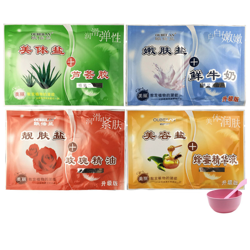 二合一欧倍兰沐浴盐止痒