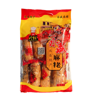 福建闽南特产小吃永盛麻老袋装永春花生麻枣米花酪传统花生酥茶点