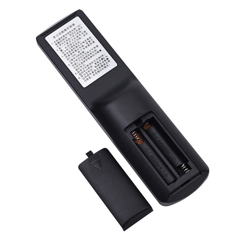 欣尚适用于咪咕盒子mgv2000南传