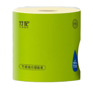 竹妃卷纸一箱27卷卫生纸原色纸本色纸天然工坊孕婴竹纤维纸竹浆纸
