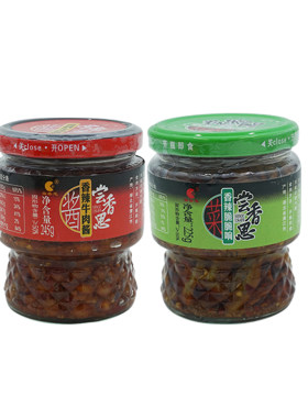 多省包邮正品湖北潜江香辣牛肉酱