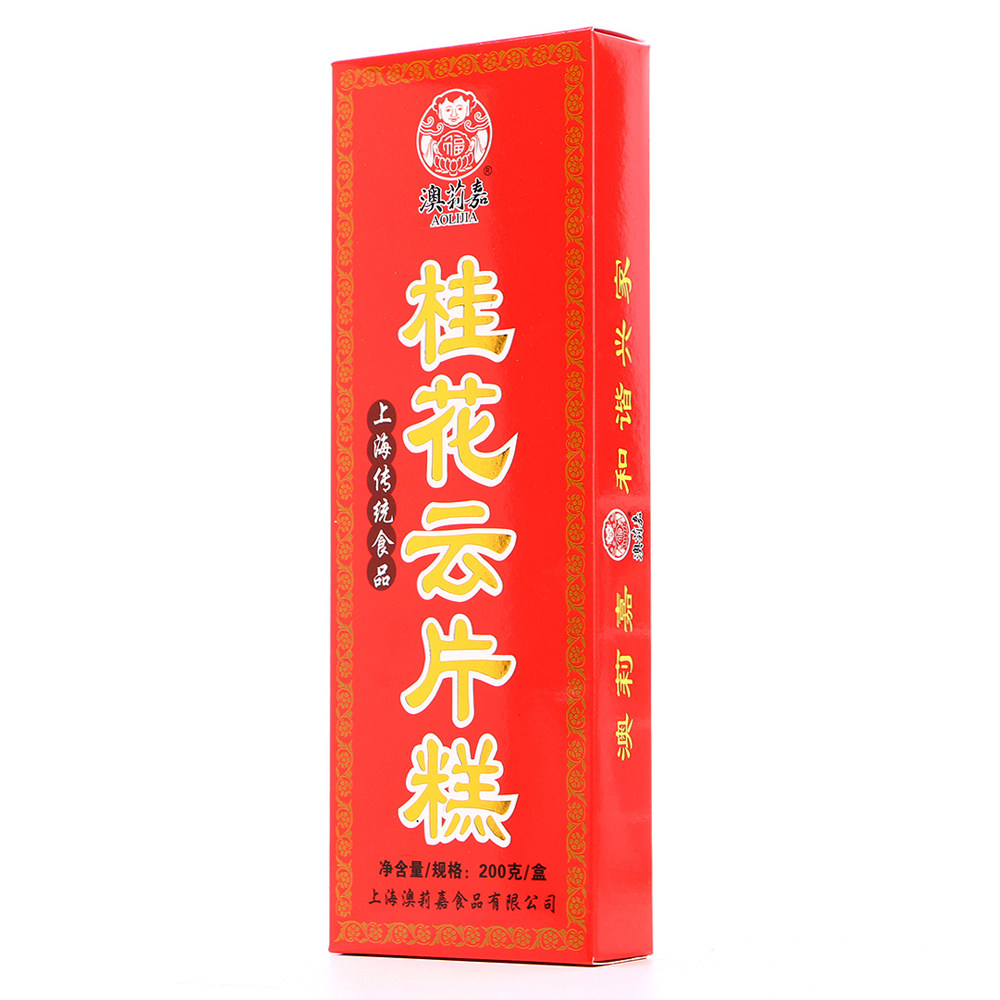 老香斋云片糕桂花正宗上海特产桃片软糯米糕点心字号老人孕妇零食