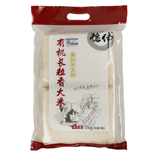 德伟有机长粒香大米 东北大米 大米 香大米真空装5kg