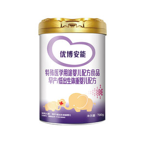 优博安能特殊医学用途早产/低出生体重婴儿配方奶粉700g