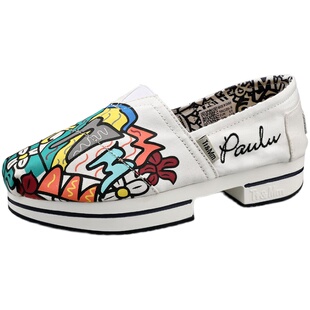 Tt&Mm/汤姆斯旗舰店女鞋一脚蹬工字型厚底帆布鞋休闲懒人松糕单鞋