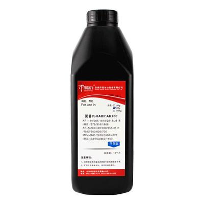 适用夏普2048 2522 201 SV碳粉450 2521 455 2822 352 700 2851 245 565 4512 4621 2421 261NV 2322 620墨粉