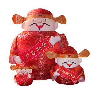 春节装饰品摆件新年礼品年货绒布财神商场节日装扮用品特大号财神