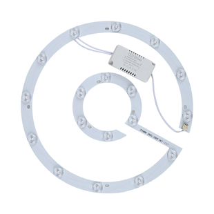 家用led.透镜灯光源驱动改造替换客厅卧室风扇灯超亮灯条贴片节能