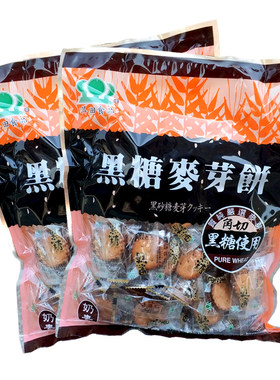 台湾升田黑糖麦芽饼进口焦糖夹心