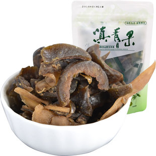 太极桥滇清果云南咳地佬野生克地佬克地佬野果咳地佬咳地老干果脯