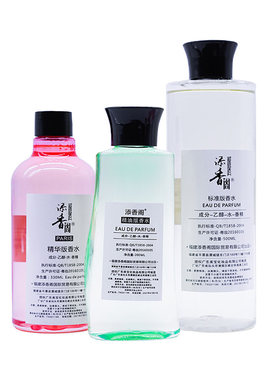 女士淡香水气味持久清新法国